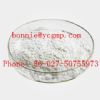 Dyclonine Hydrochloride   With Good Quality